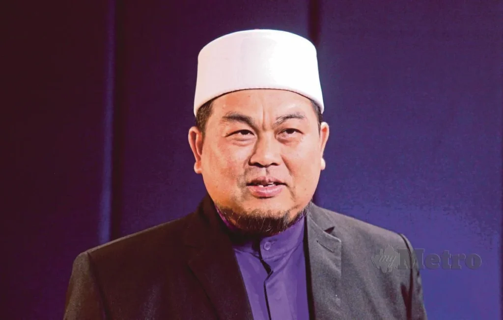rawatan islam