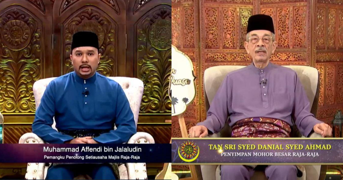 Rahsia Di Sebalik Pengumuman Hari Raya Aidiladha, Kenapa Bukan Penyimpan Mohor Besar Yang Umumkan?