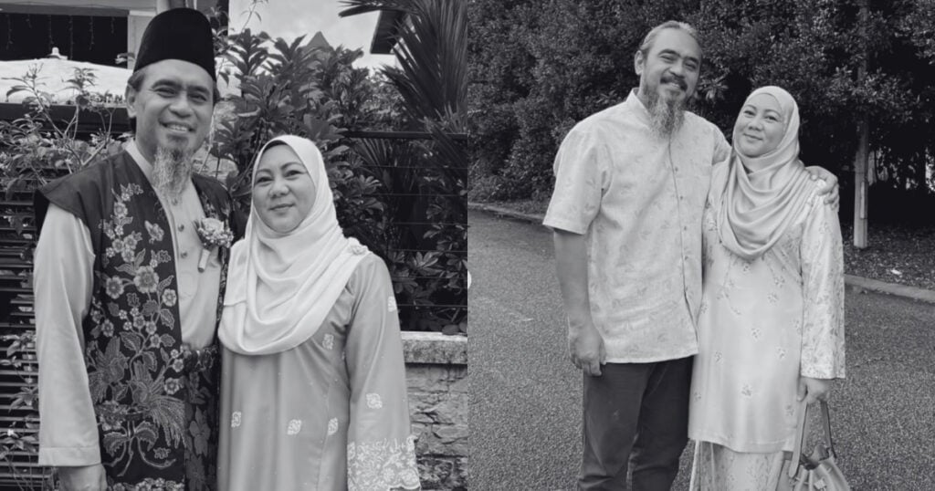 pusara isteri