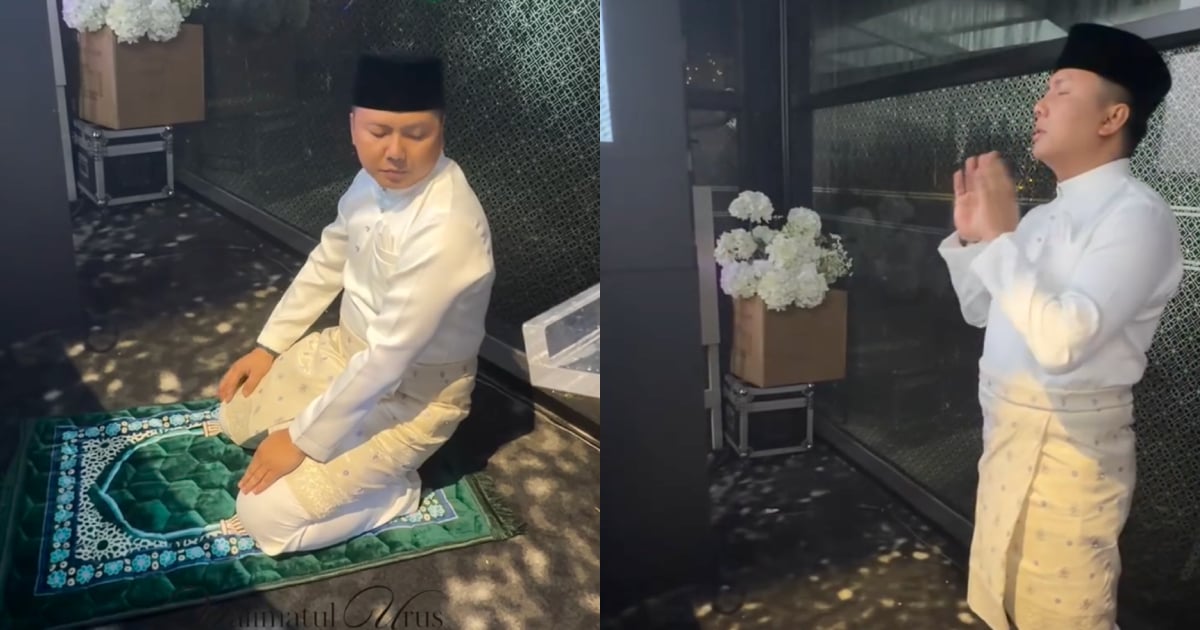 Tular Video Penyampai Radio Solat Lepas Akad, Ini Penjelasan Mufti Tentang Waktu Sebenar Solat Sunat Nikah