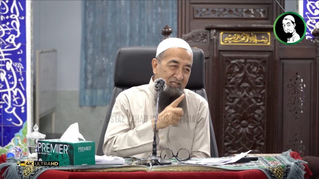 ujian dan bala