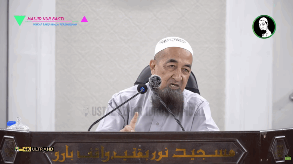 pahala tahajjud