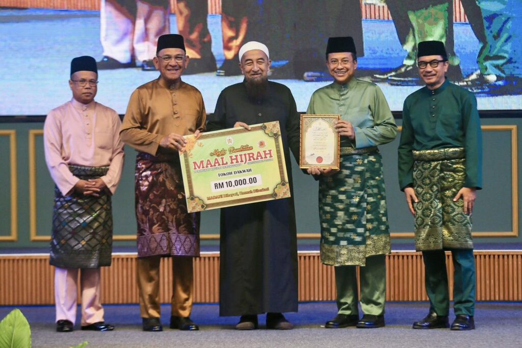 ustaz azhar idrus