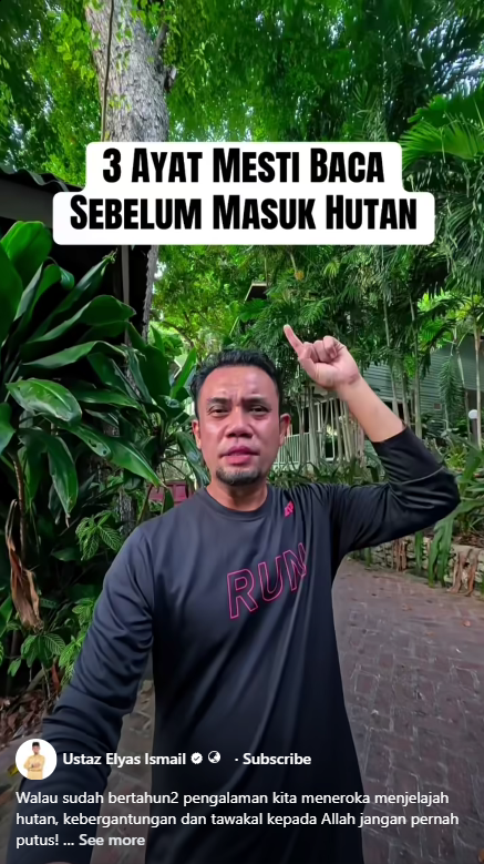 masuk hutan