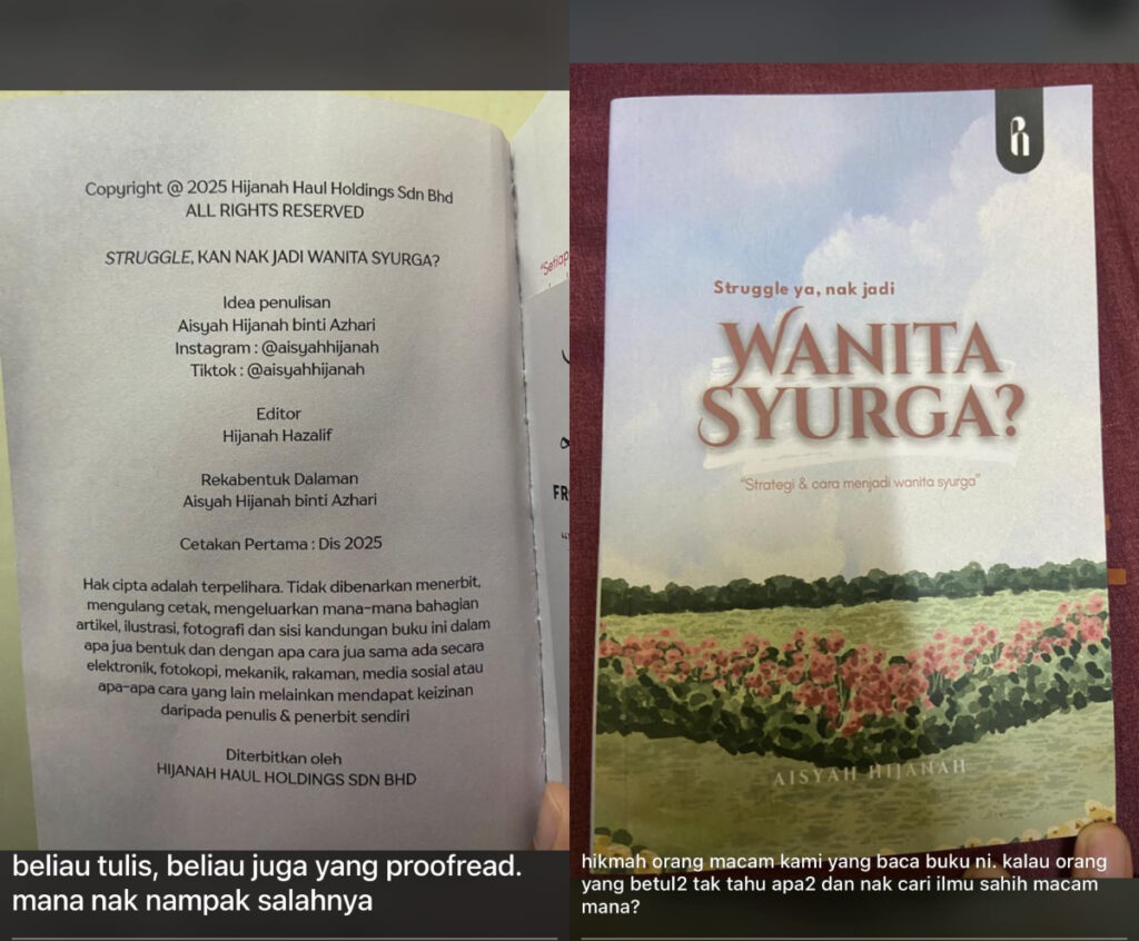 buku dakwah