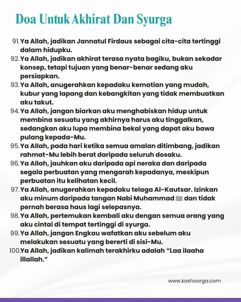 doa hari asyura