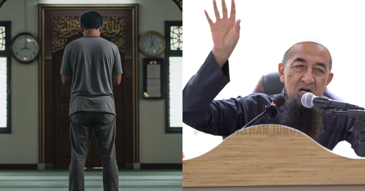 Tak Baca Bismillah Dalam Surah Al-Fatihah Ketika Solat, Ibadah Tidak Sah Menurut Imam Syafie