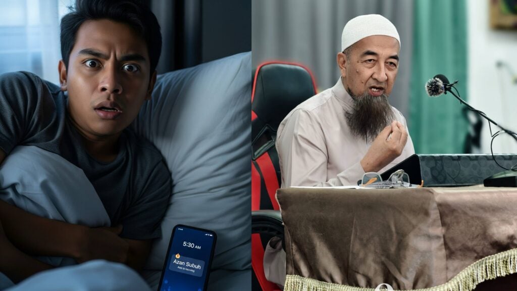 Tertidur Hingga Subuh Masih Boleh Dapat Pahala Tahajjud Jika Sudah Berniat Sebelum Tidur – UAI