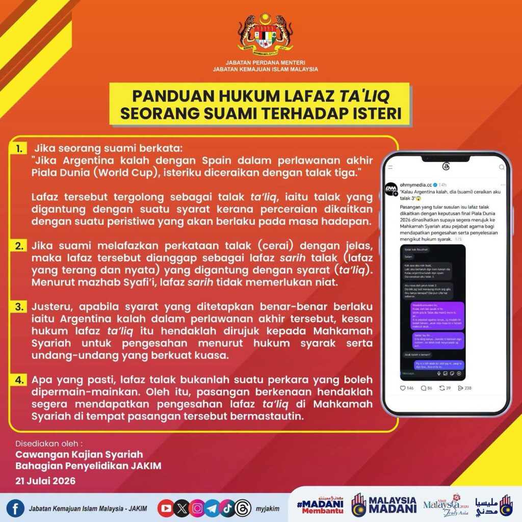 lafaz taklik