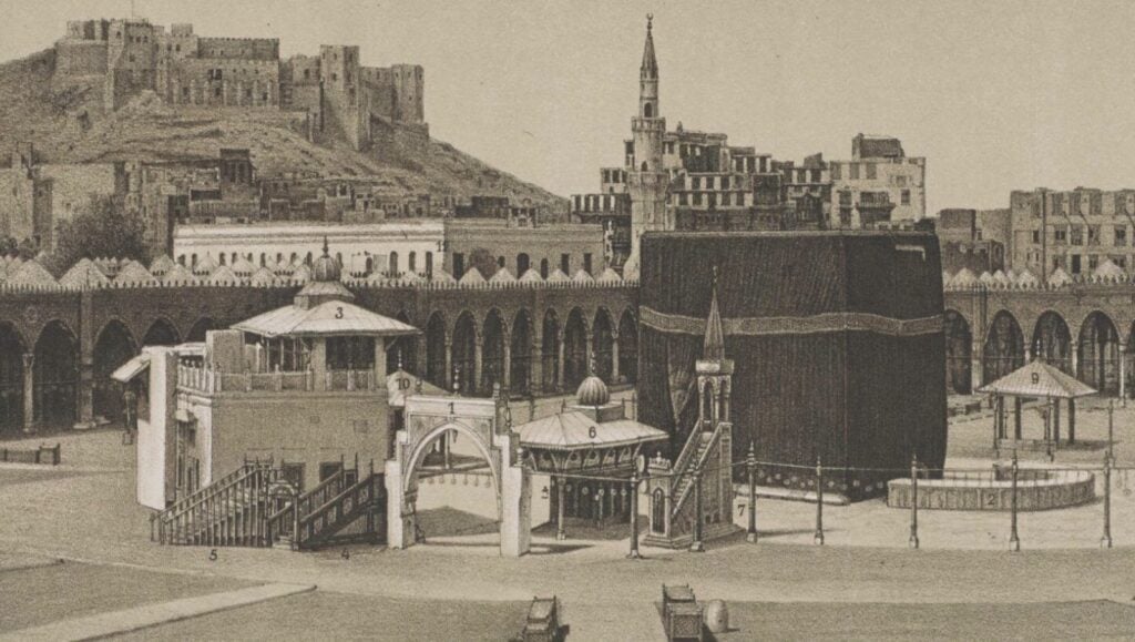 air zamzam