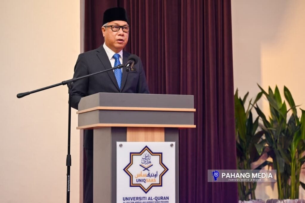 universiti al-quran