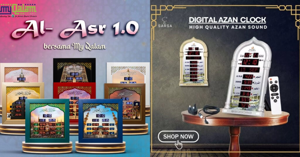5 Jam Azan Digital Terbaik Dengan Waktu Solat Automatik, Mudahkan Keluarga Tunaikan Solat Tepat Pada Masanya