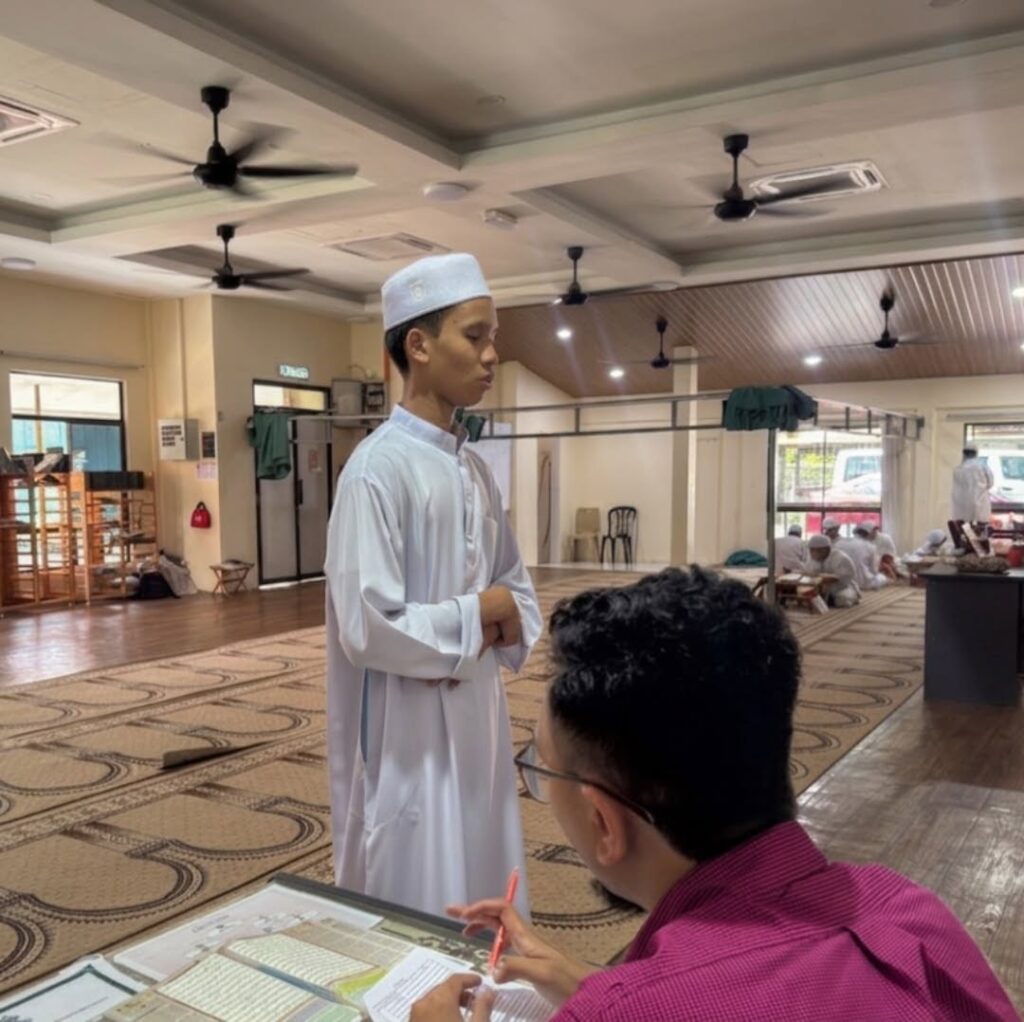 syahadah ula