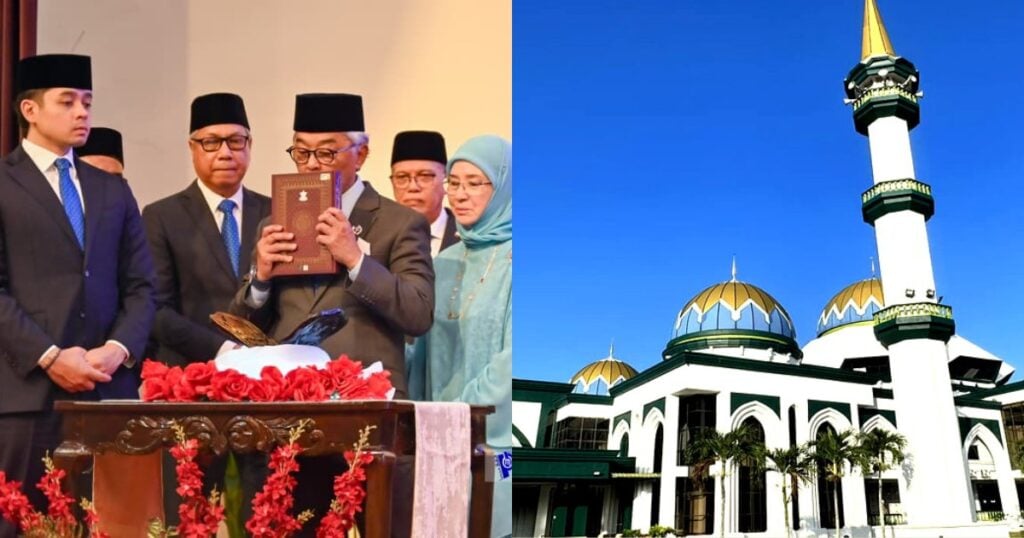 Pahang Miliki Universiti Al-Quran Pertama Negara, Ini Senarai Program Pengajian & Syarat Kemasukan