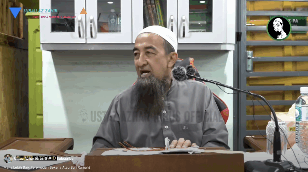 Sayyidina dalam tahiyat