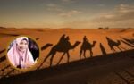 Ustazah Asma’ Harun Kongsi Kisah Ibu Susuan Rasulullah SAW, Baginda Pernah Tidak Dipilih Kerana Yatim