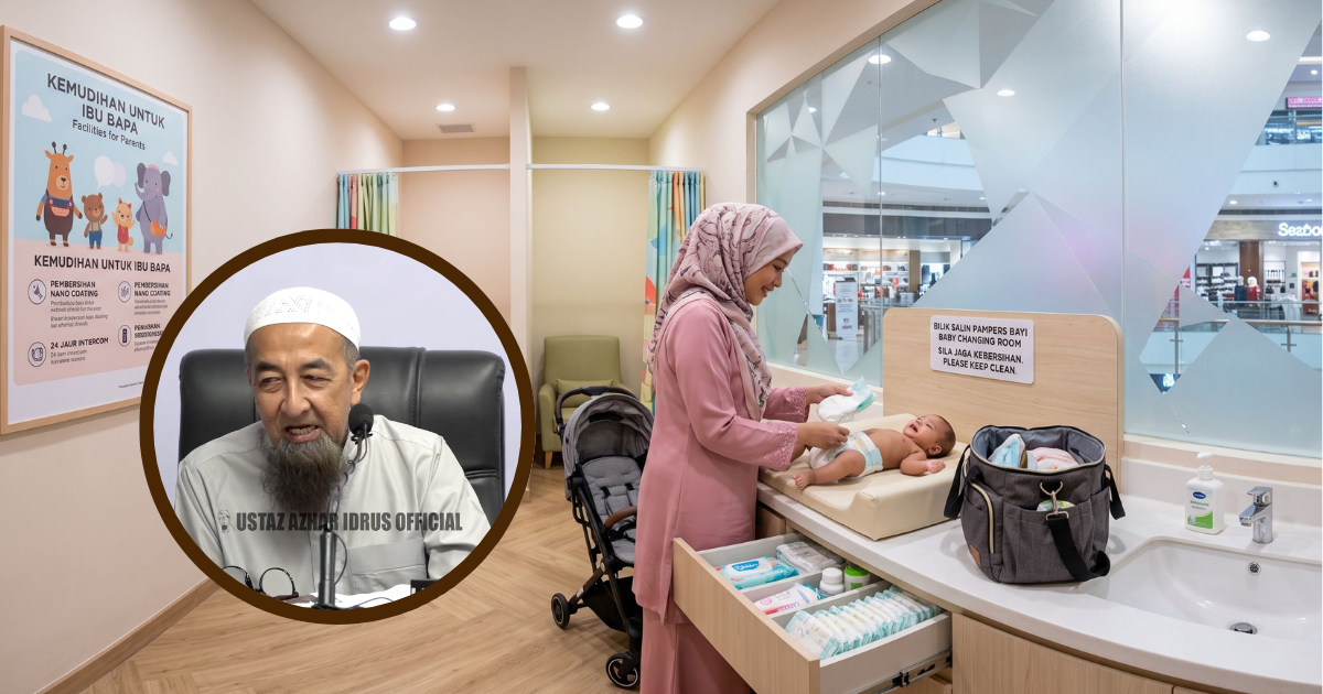 Sentuh Kemaluan Anak Kecil Batal Wuduk? UAI Jelaskan Bahagian Tangan Yang Boleh Batalkan Wuduk Menurut Mazhab Syafie