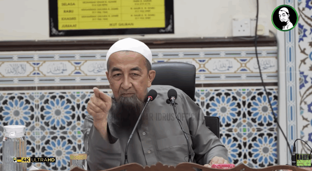 bilal azan tak betul 