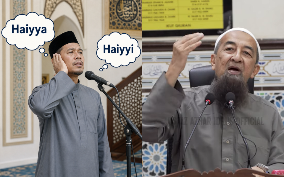 Sebut “Hayya” Jadi “Haiyi” Ketika Azan, Sah Ke? UAI Jelaskan Sebutan Lafaz Yang Betul
