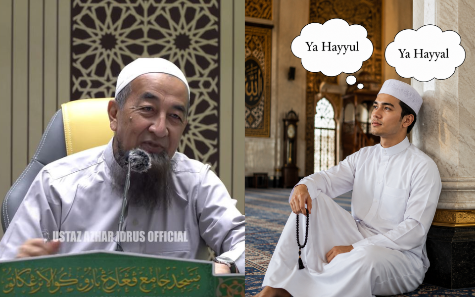 Lafaz Istighfar Yang Mana Betul, ‘Al-Hayyul Qayyum’ Atau ‘Al-Hayyal Qayyum’? Ustaz Azhar Idrus Jelaskan Sebutan Yang Tepat