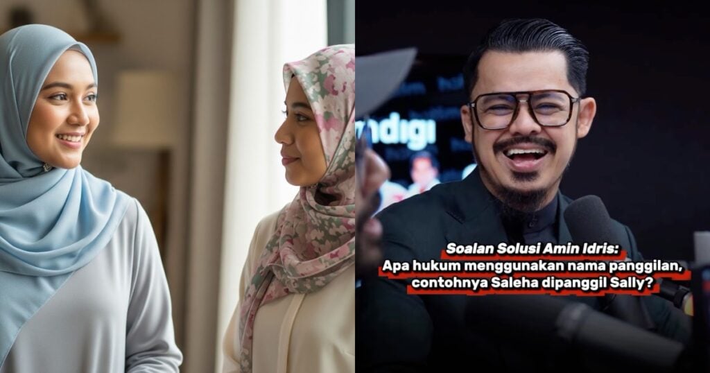 Guna Nama Panggilan Seperti ‘Sally’, Boleh Ke Dalam Islam? Amin Idris Jelaskan Hukum & Sunnah Kunyah