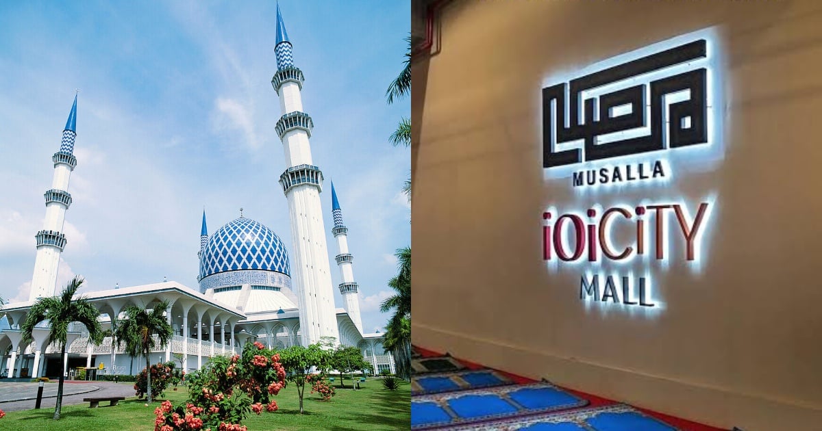 Apa Perbezaan Masjid Jamek, Masjid Ghairu Jamek, Surau & Musalla? Mufti Jelaskan Status & Hukum Setiap Tempat Ibadah