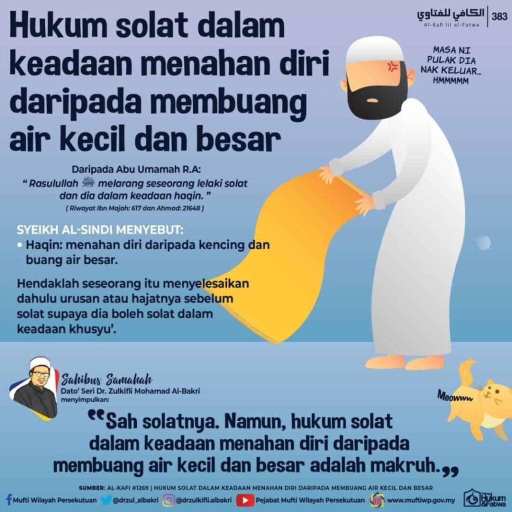 kesalahan dalam solat