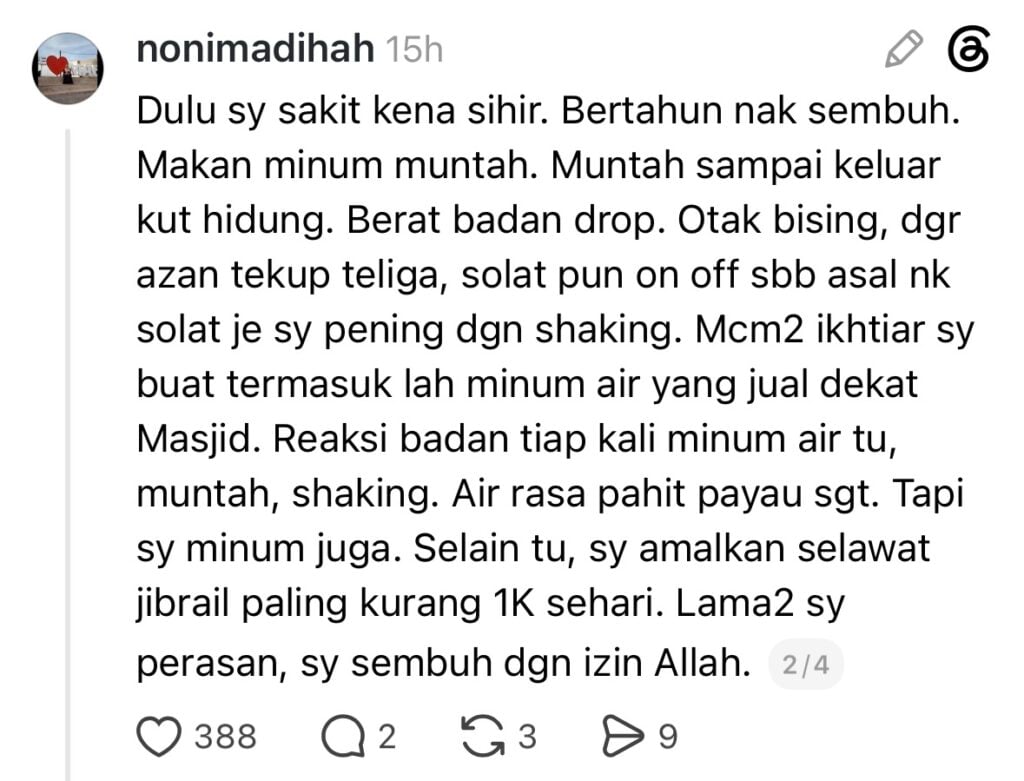 air dari masjid