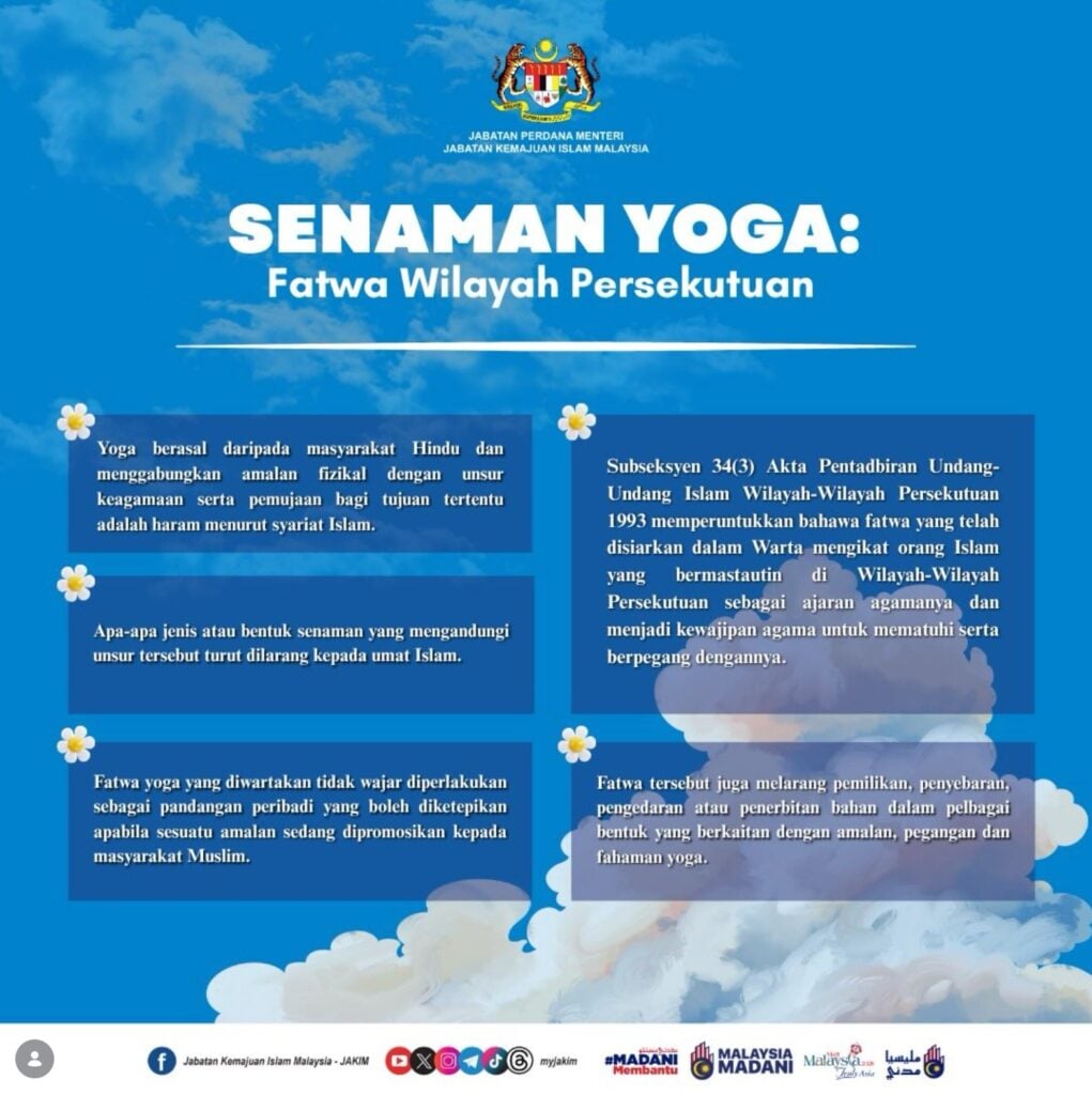senaman yoga