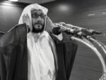 Muazin Masjidil Haram Meninggal Dunia, Sheikh Ibrahim Al Madani Sempat Laungkan Azan Subuh Terakhir