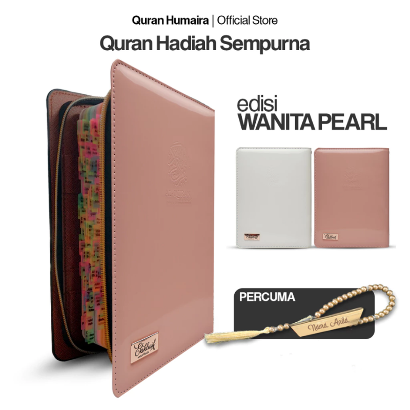 hadiah islamik