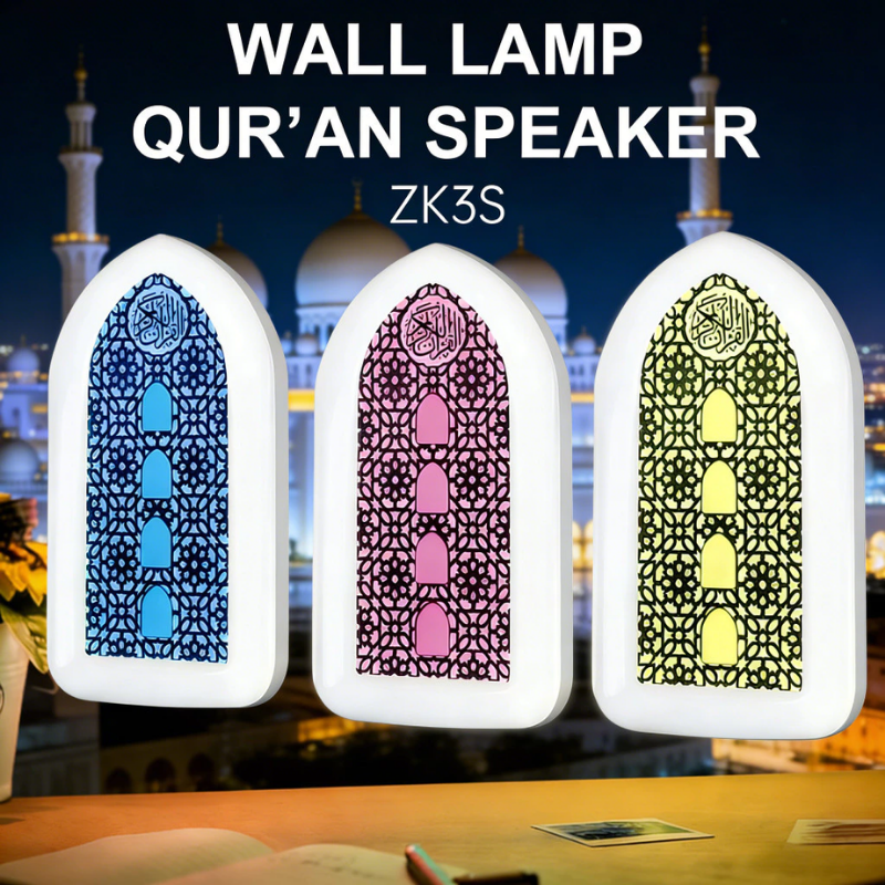 hadiah islamik