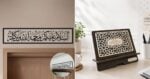 Nak Rumah Nampak Lebih Islamik Tapi Tak Terlalu Sarat? Ini 5 Perhiasan Rumah Yang Cantik, Ringkas & Berguna