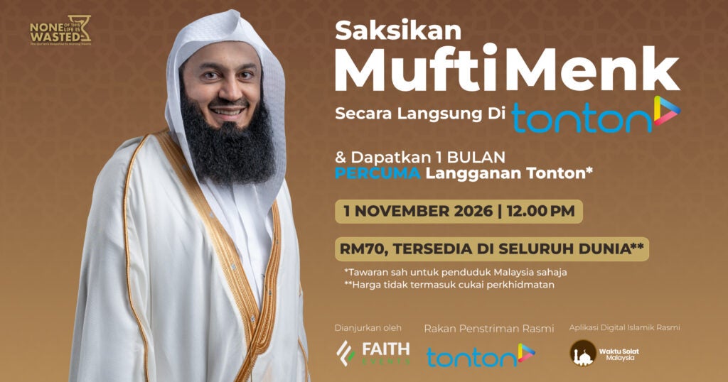 mufti menk