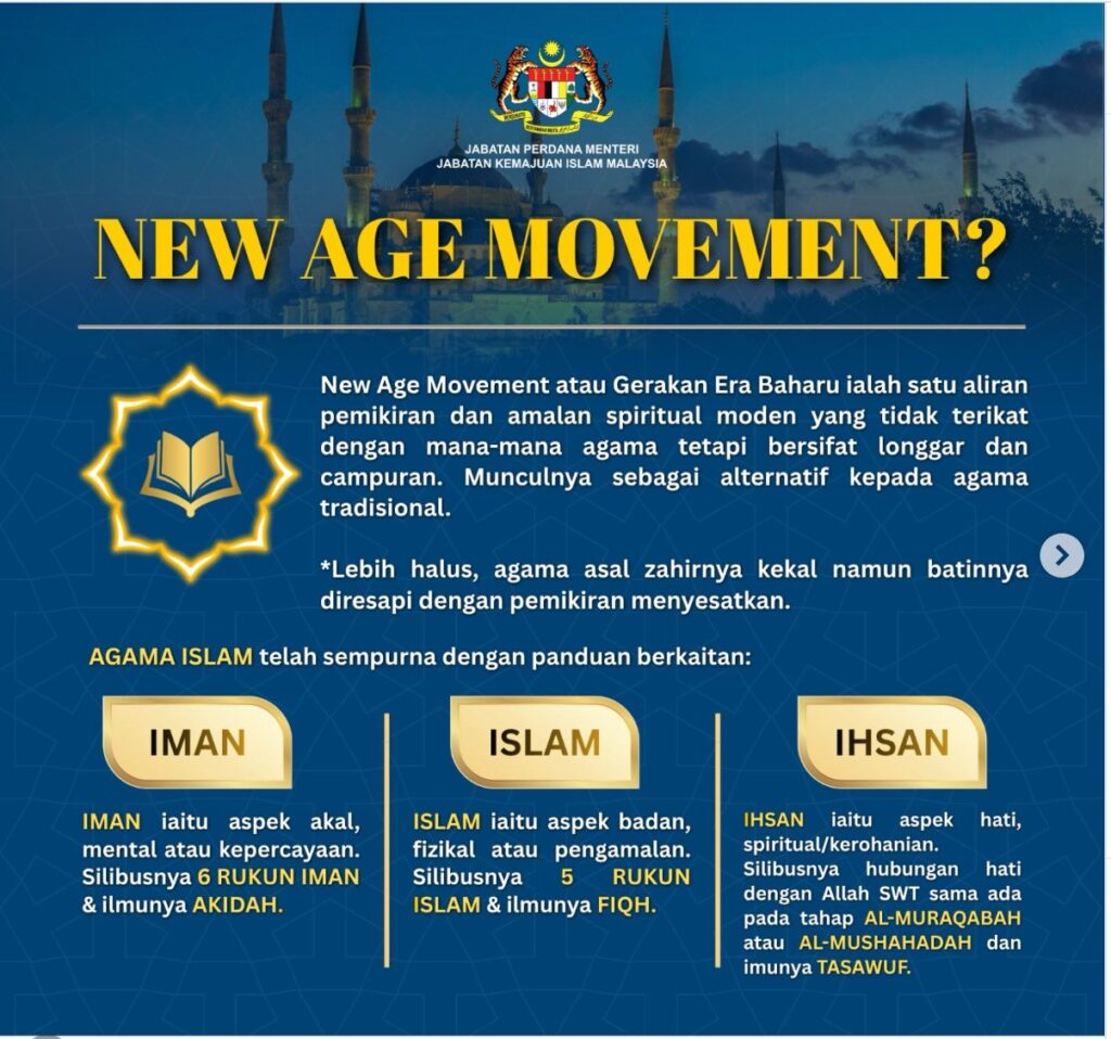 new age movement