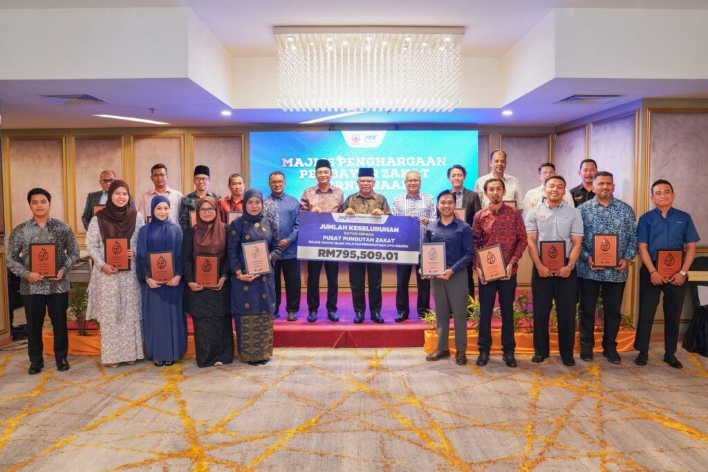 PPZ-MAIWP Rai 18 Syarikat Bayar Zakat Perniagaan Hampir RM800,000, Kejayaan Korporat Perlu Seiring Kepedulian Sosial