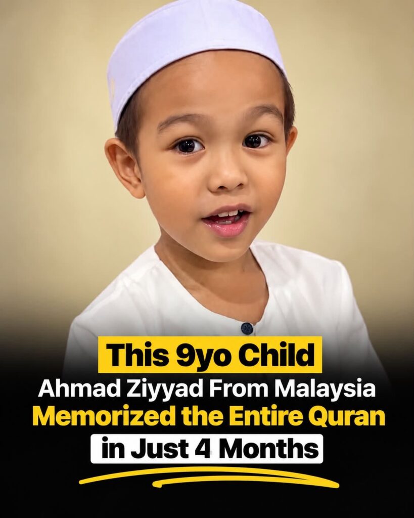 hafaz al-quran