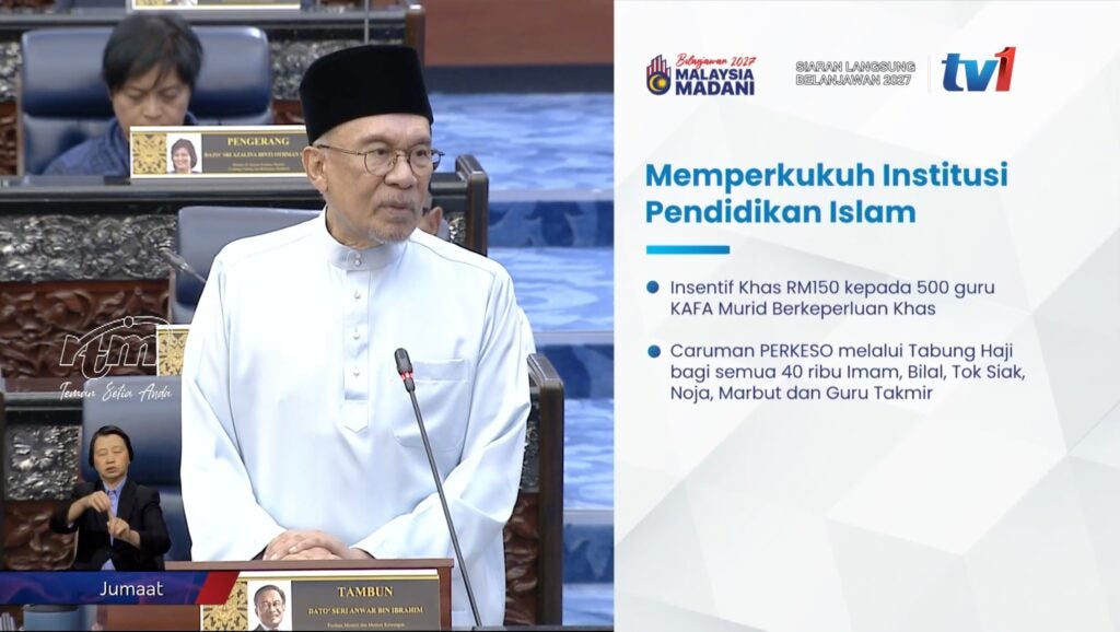 belanjawan 2027