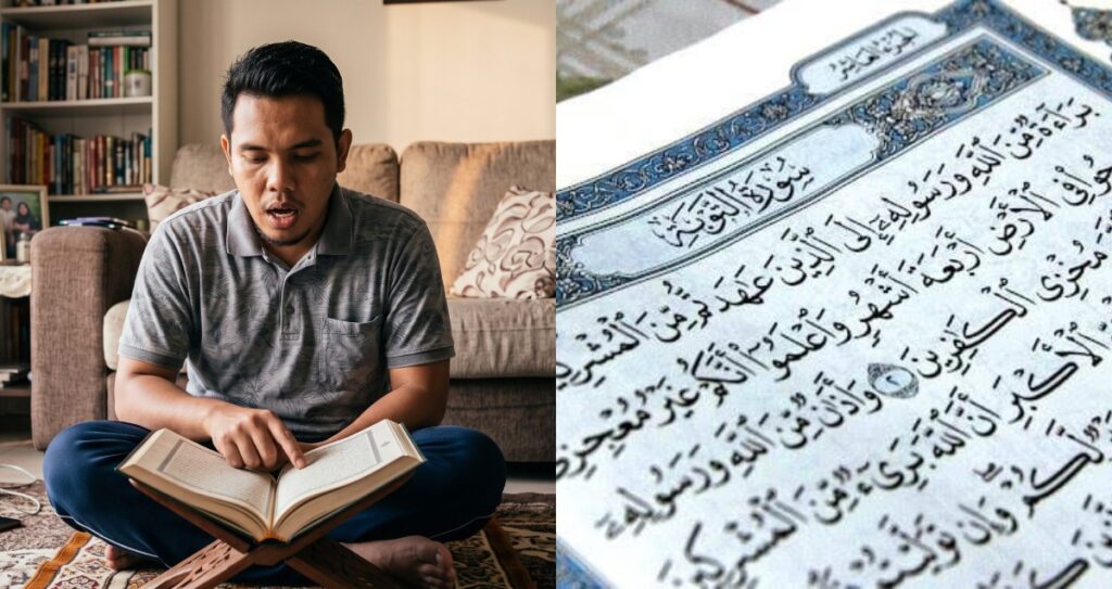 Surah Al-Taubah Tak Dimulakan Dengan Bismillah, Jadi Macam Mana Nak Mula Baca? Ini 5 Cara Yang Betul