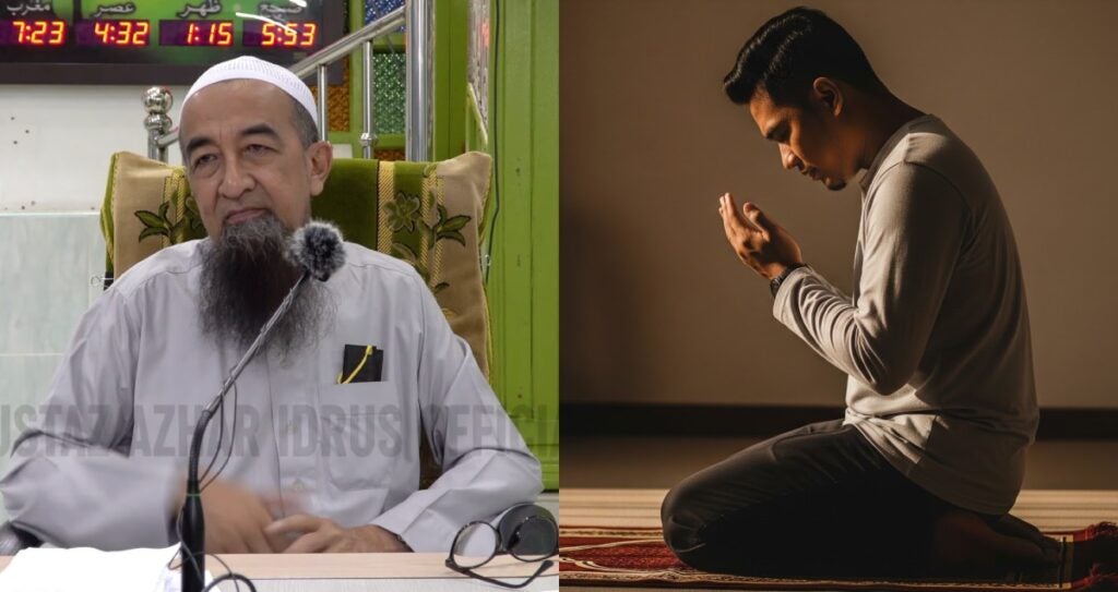 Boleh Ke Berdoa Dalam Solat Dengan Lafaz Yang Bukan Daripada Nabi SAW? Ustaz Azhar Idrus Jelaskan Hukumnya