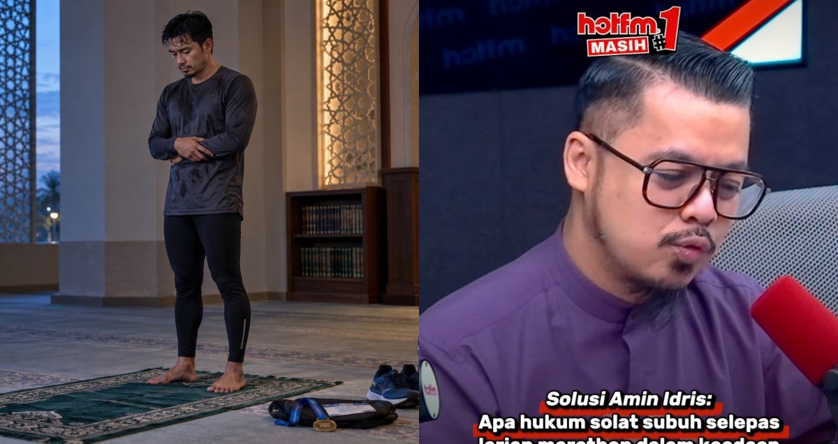 Lepas Larian Marathon Badan Berpeluh & Memakai Seluar Ketat, Boleh Terus Solat Subuh? Amin Idris Jelaskan Hukumnya