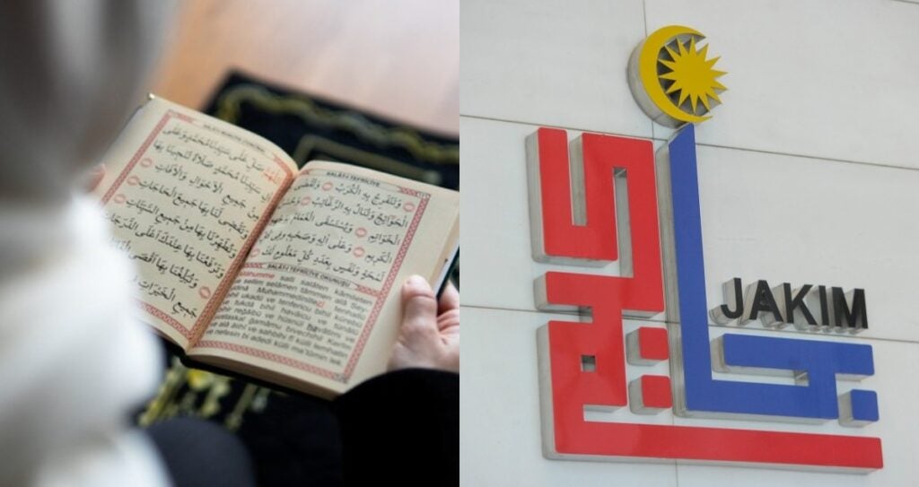 Kalimah ‘Lighad’ Dalam Surah Al-Hasyr Jadi Perbincangan, JAKIM Jelaskan Makna ‘Hari Esok’ & Kaitannya Dengan Akhirat