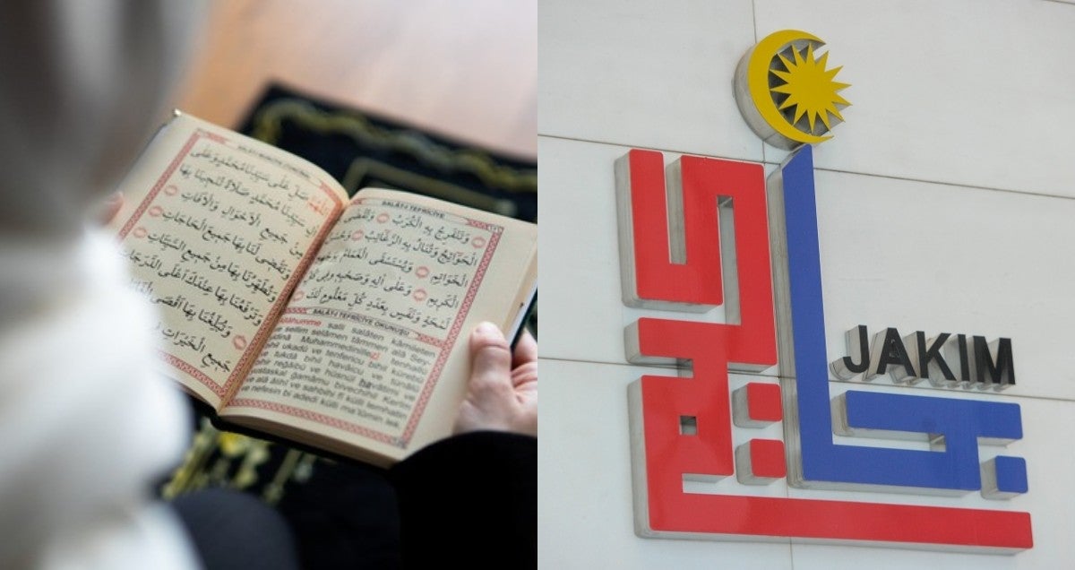 Kalimah ‘Lighad’ Dalam Surah Al-Hasyr Jadi Perbincangan, JAKIM Jelaskan Makna ‘Hari Esok’ & Kaitannya Dengan Akhirat