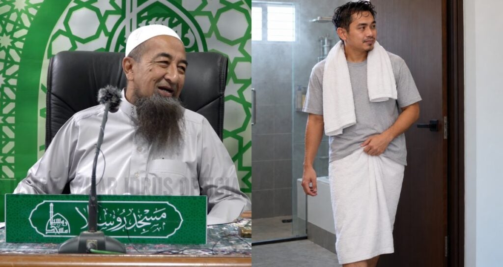 Tersentuh Kemaluan Ketika Mandi Wajib, Perlu Wuduk Semula Untuk Tunaikan Solat? Ini Penjelasan Ustaz Azhar Idrus