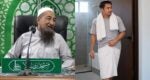 Tersentuh Kemaluan Ketika Mandi Wajib, Perlu Wuduk Semula Untuk Tunaikan Solat? Ini Penjelasan Ustaz Azhar Idrus