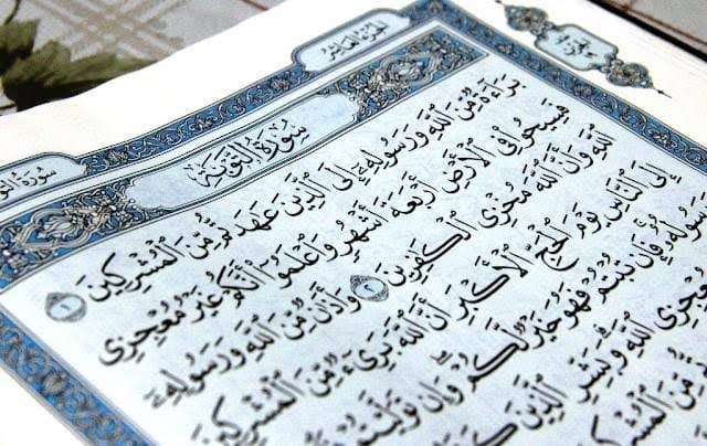 baca surah al-taubah