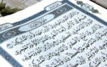 Satu-Satunya Surah Tak Dimulakan Dengan Bismillah, Ini 5 Sebab Surah Al-Taubah Berbeza Daripada Surah Lain